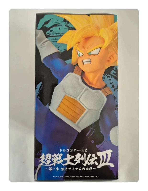 DBZ Chosenshiretsuden III Vol.1 Super Saiyan Son Gohan 9cm