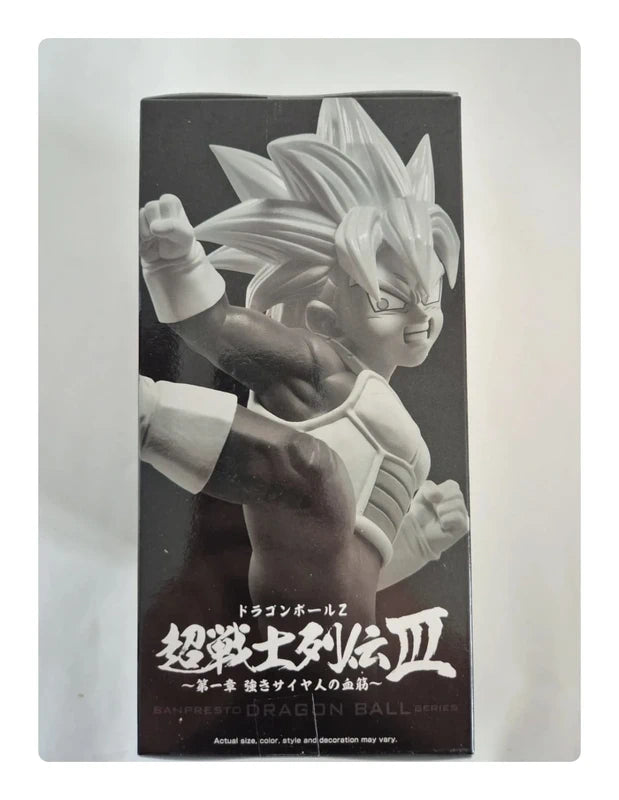 DBZ Chosenshiretsuden III Vol.1 Super Saiyan Son Gohan 9cm