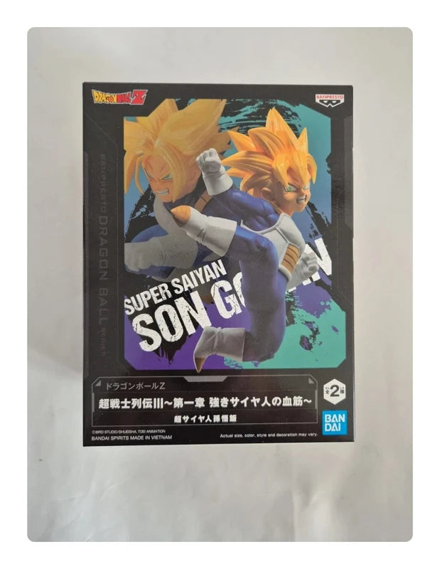 DBZ Chosenshiretsuden III Vol.1 Super Saiyan Son Gohan 9cm