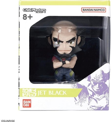 LOT de 4 Chibi-Masters Cowboy Bebop