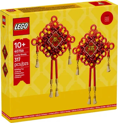 Lego 40756