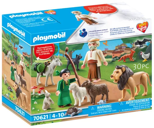 PLAYMOBIL History 70621